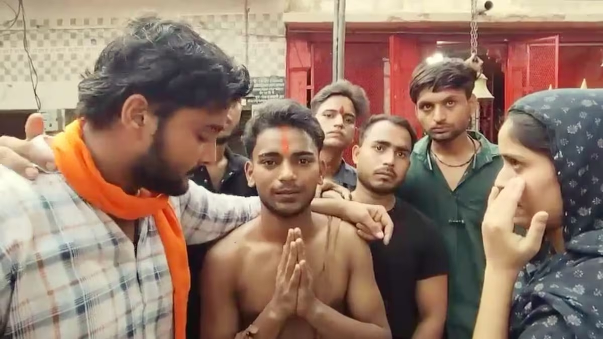 मुस्लिम युवक भगवान राम पर अभद्र टिप्पणी